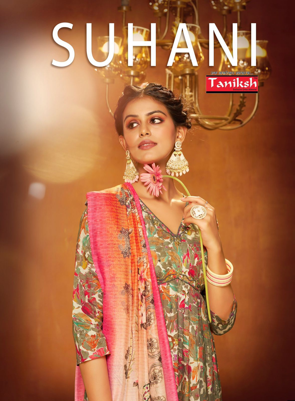 TANISHK FASHION SUHANI VOL 1